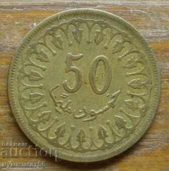 50 mm 1983 - Τυνησία 50 mm 1983 - Τυνησία