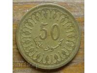 50 mm 1983 - Tunisia