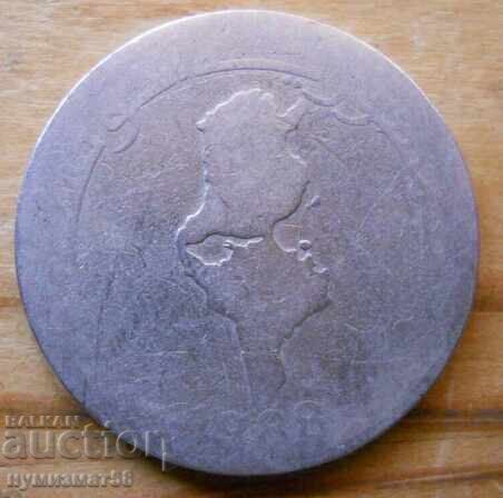 1 dinar 1988 - Tunisia cu preț € 0.20 | 0.39 BGN