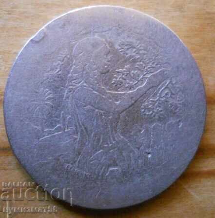 1 δηνάριο 1988 - Τυνησία 1 δηνάριο 1988 - Τυνησία