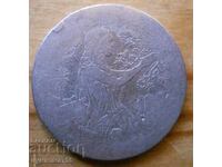 1 δηνάριο 1988 - Τυνησία