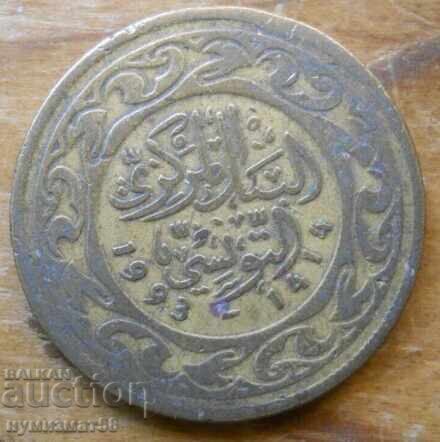 100 χιλιοστά 1993 - Τυνησία με τιμή 0.60 BGN | € 0.31