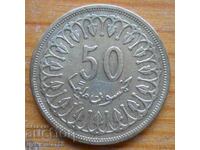 50 mm 1993 - Τυνησία