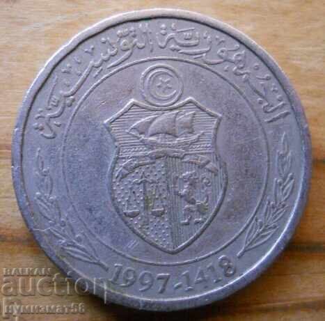 1/2 dinar 1997 - Tunisia (FAO) with price 2.00 BGN | € 1.02