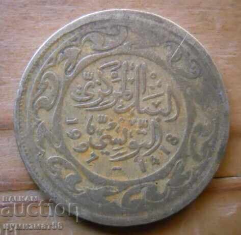 100 millimas 1997 - Tunisia with price € 0.26 | 0.51 BGN