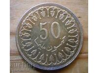 50 milimas 2013 - Tunisia