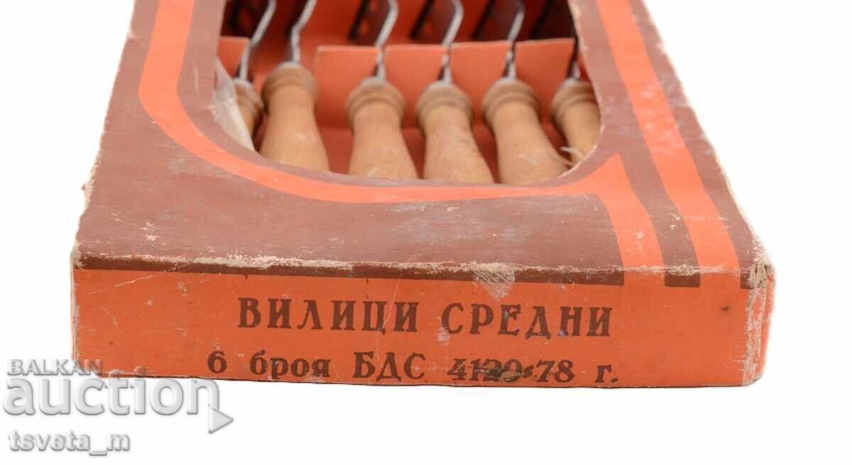 Delivery of Cutlery Forks medium 6 pcs - Gabrovo 1979 social