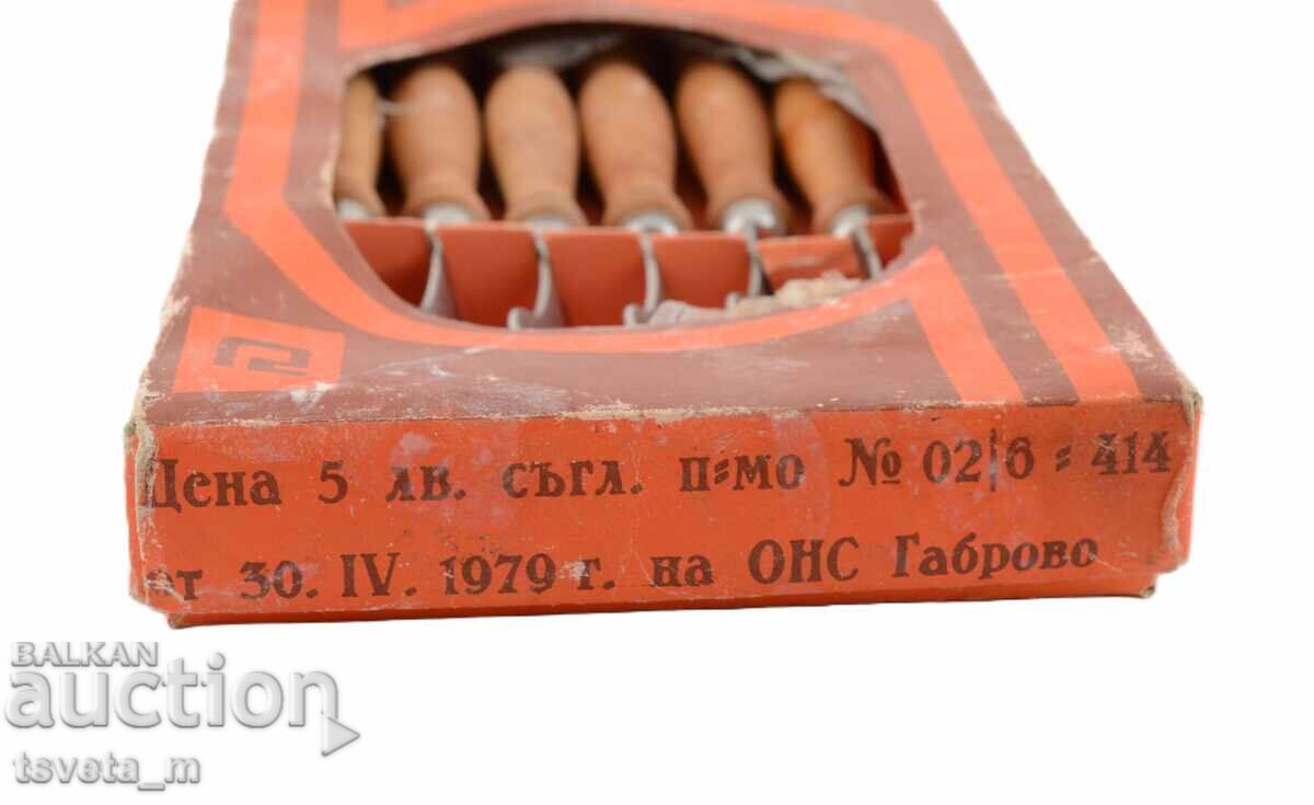 Cutlery Forks medium 6 pcs - Gabrovo 1979 social - 5