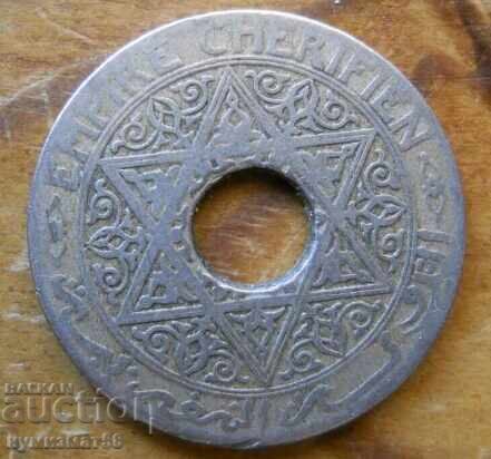 25 centimes 1921 - Μαρόκο (Yusuf) με τιμή 4.50 BGN | € 2.30 25 centimes 1921 - Μαρόκο (Yusuf) με τιμή 4.50 BGN | € 2.30