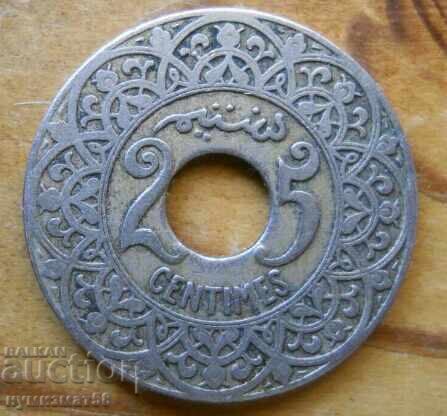 25 centimes 1921 - Μαρόκο (Yusuf) 25 centimes 1921 - Μαρόκο (Yusuf)