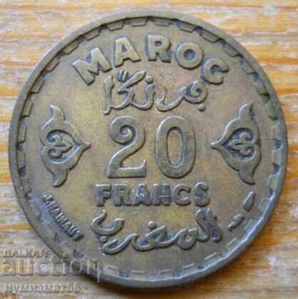 20 francs 1952 - Morocco (Mohammed V) 20 francs 1952 - Morocco (Mohammed V)