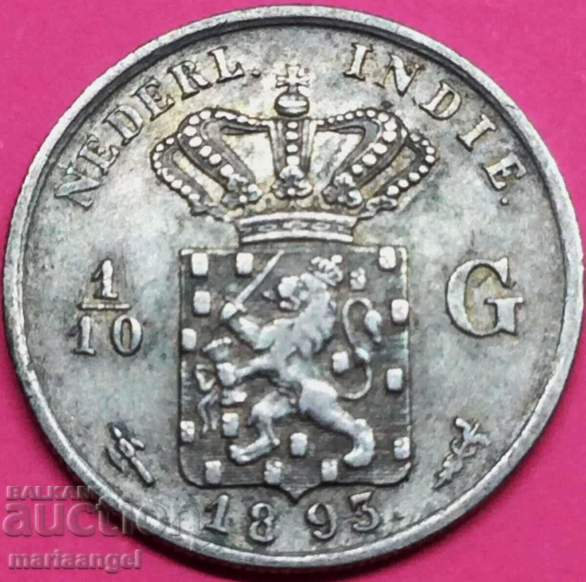 Netherlands Indies 1/10 guilder 1893 PATINA silver