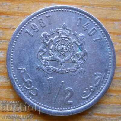 1/2 Dirham 1987 - Maroc