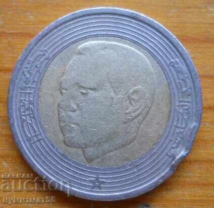 5 Dirhams 2002 - Morocco (bimetal) with price 2.00 BGN | € 1.02 5 Dirhams 2002 - Morocco (bimetal) with price 2.00 BGN | € 1.02