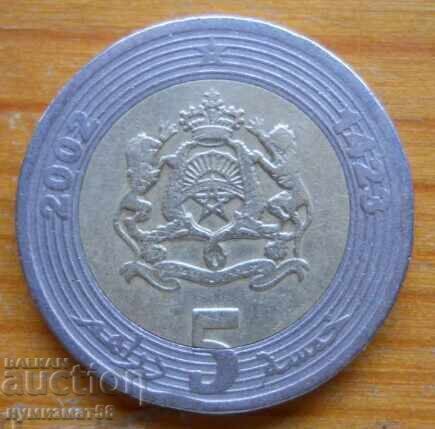 5 Dirhams 2002 - Morocco (bimetal) 5 Dirhams 2002 - Morocco (bimetal)