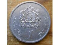 1 dirham 2002 - Morocco