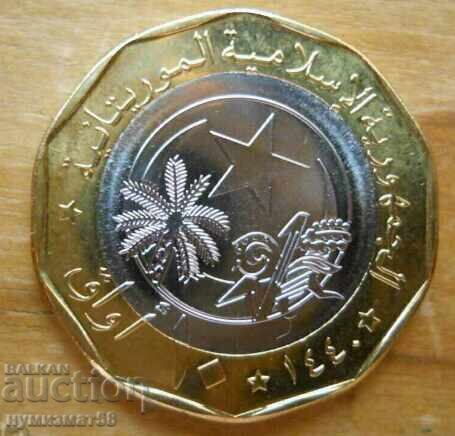 10 Ougi 2018 - Mauritania (bimetal) cu preț 15.00 BGN | € 7.67