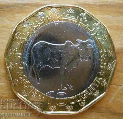 10 Ougi 2018 - Mauritania (bimetal)