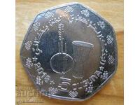 5 Ougi 2018 - Μαυριτανία (διμεταλλικό)