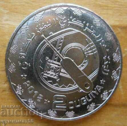 2 Ougi 2018 - Μαυριτανία (διμεταλλικό)