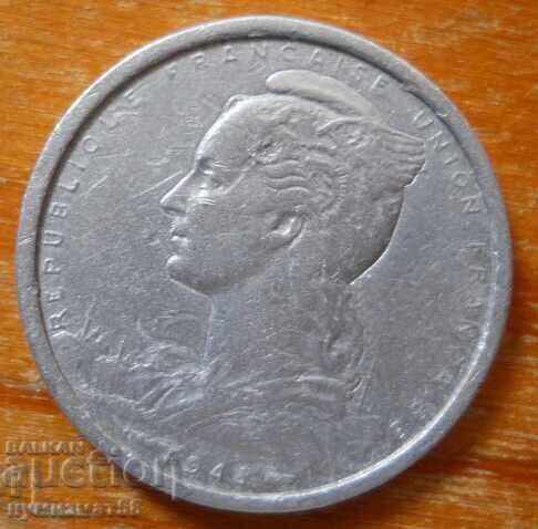 2 Φράγκα 1948 - Δυτική Αφρική (Γαλλική αποικία) με τιμή 5.00 BGN | € 2.56