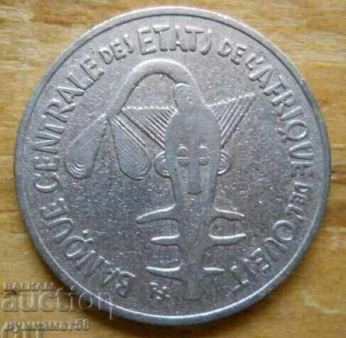 100 francs 1967 - West Africa with price € 1.53 | 2.99 BGN 100 francs 1967 - West Africa with price € 1.53 | 2.99 BGN