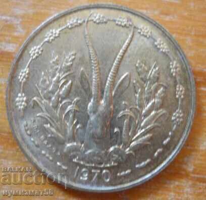 10 франка 1970 г  - Западна Африка с цена 3.50 лв. | € 1.79