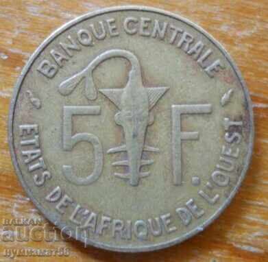 5 франка 1976 г - Западна Африка 5 франка 1976 г - Западна Африка