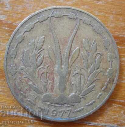 10 franci 1977 - Africa de Vest cu preț 2.50 BGN | € 1.28