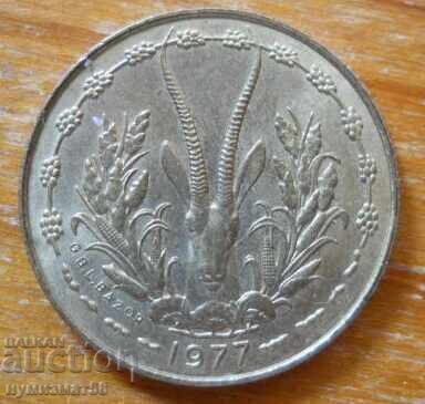 5 franci 1977 - Africa de Vest cu preț € 1.60 | 3.13 BGN