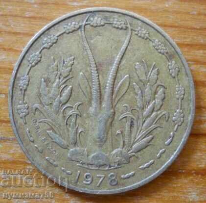 10 франка 1978 г - Западна Африка с цена 2.50 лв. | € 1.28 10 франка 1978 г - Западна Африка с цена 2.50 лв. | € 1.28