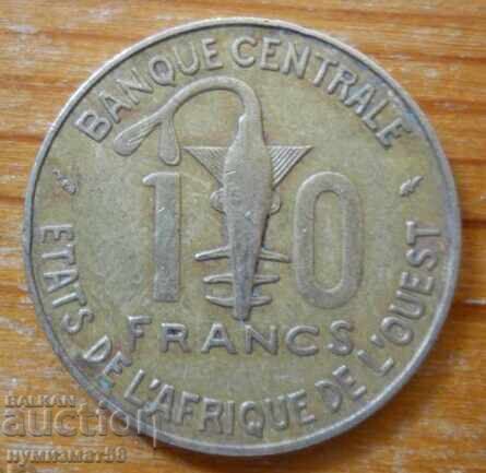 10 франка 1978 г - Западна Африка 10 франка 1978 г - Западна Африка