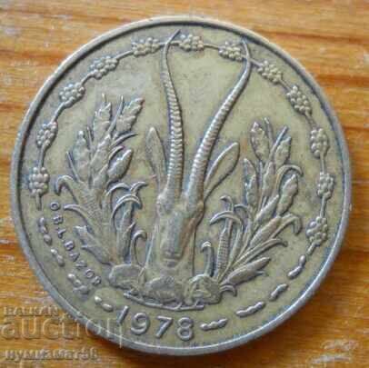 5 franci 1978 - Africa de Vest cu preț € 1.28 | 2.50 BGN