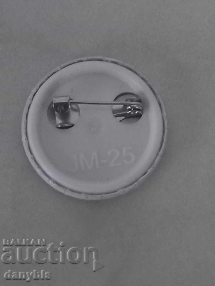 Ecuson fotbal - Bdin Vidin cu preț 6.00 BGN | € 3.07