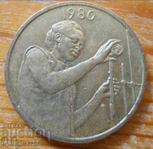 25 франка 1980 г  - Западна Африка