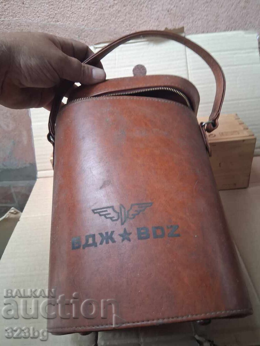 BDZ Primus (stove) - 1970s BDZ Primus (stove) - 1970s