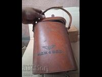 BDZ Primus (stove) - 1970s