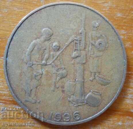 10 francs 1996 - West Africa with price € 1.02 | 1.99 BGN
