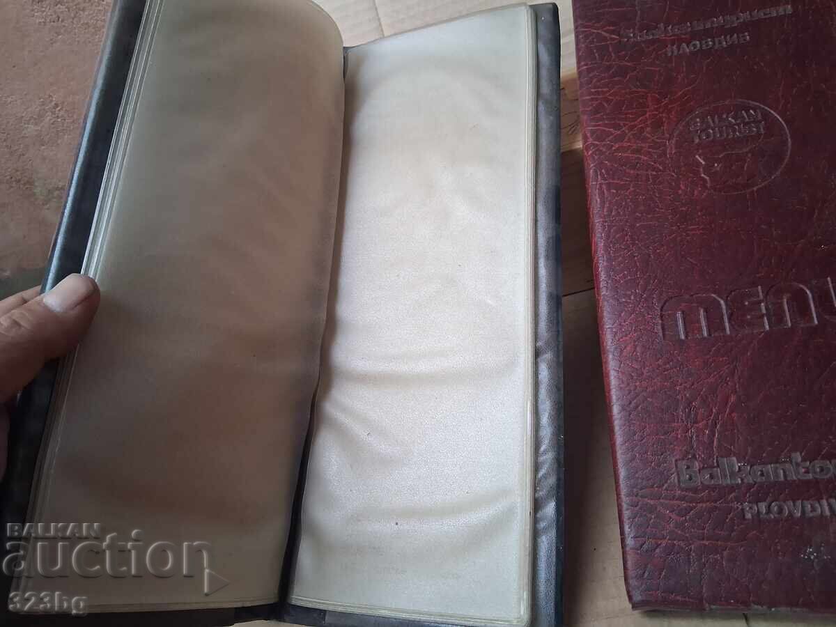 Auction Balkanturist Plovdiv Menu 2pcs 80s Auction Balkanturist Plovdiv Menu 2pcs 80s