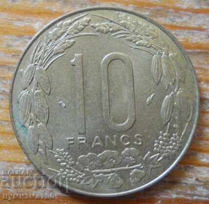 10 franci 1975 - Africa Centrală 10 franci 1975 - Africa Centrală