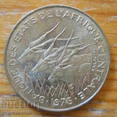 5 franci 1975 - Africa Centrală cu preț € 1.53 | 2.99 BGN 5 franci 1975 - Africa Centrală cu preț € 1.53 | 2.99 BGN