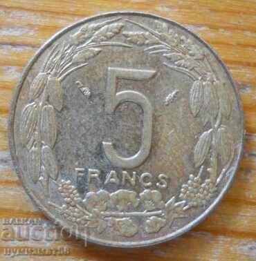 5 franci 1975 - Africa Centrală 5 franci 1975 - Africa Centrală