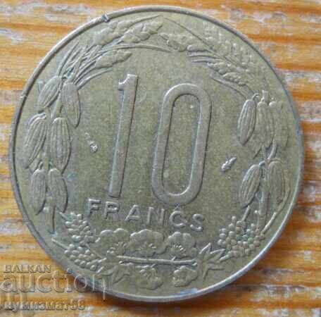 10 franci 1977 - Africa Centrală