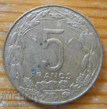 5 φράγκα 1977 - Κεντρική Αφρική