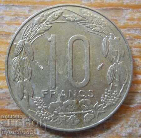 10 франка 1984 г - Централна Африка 10 франка 1984 г - Централна Африка
