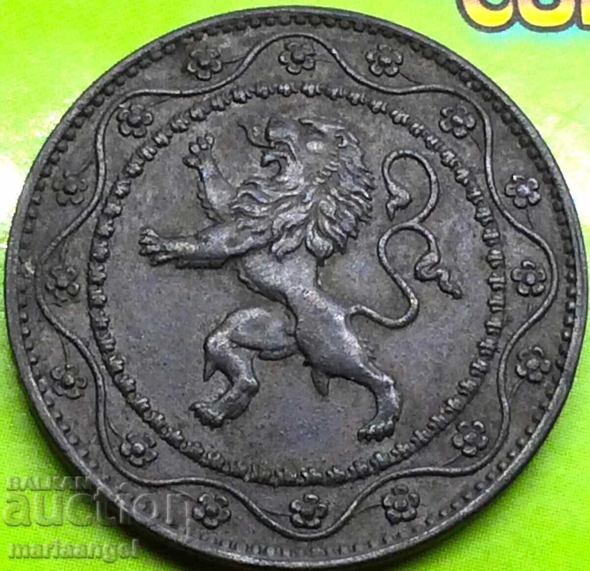 Belgium 25 cents 1916 Lion 26mm zinc - 7