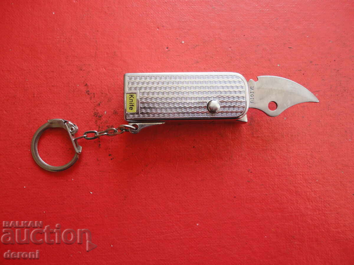 Automatic Knife Lighter with price 20.00 BGN | € 10.23 Automatic Knife Lighter with price 20.00 BGN | € 10.23