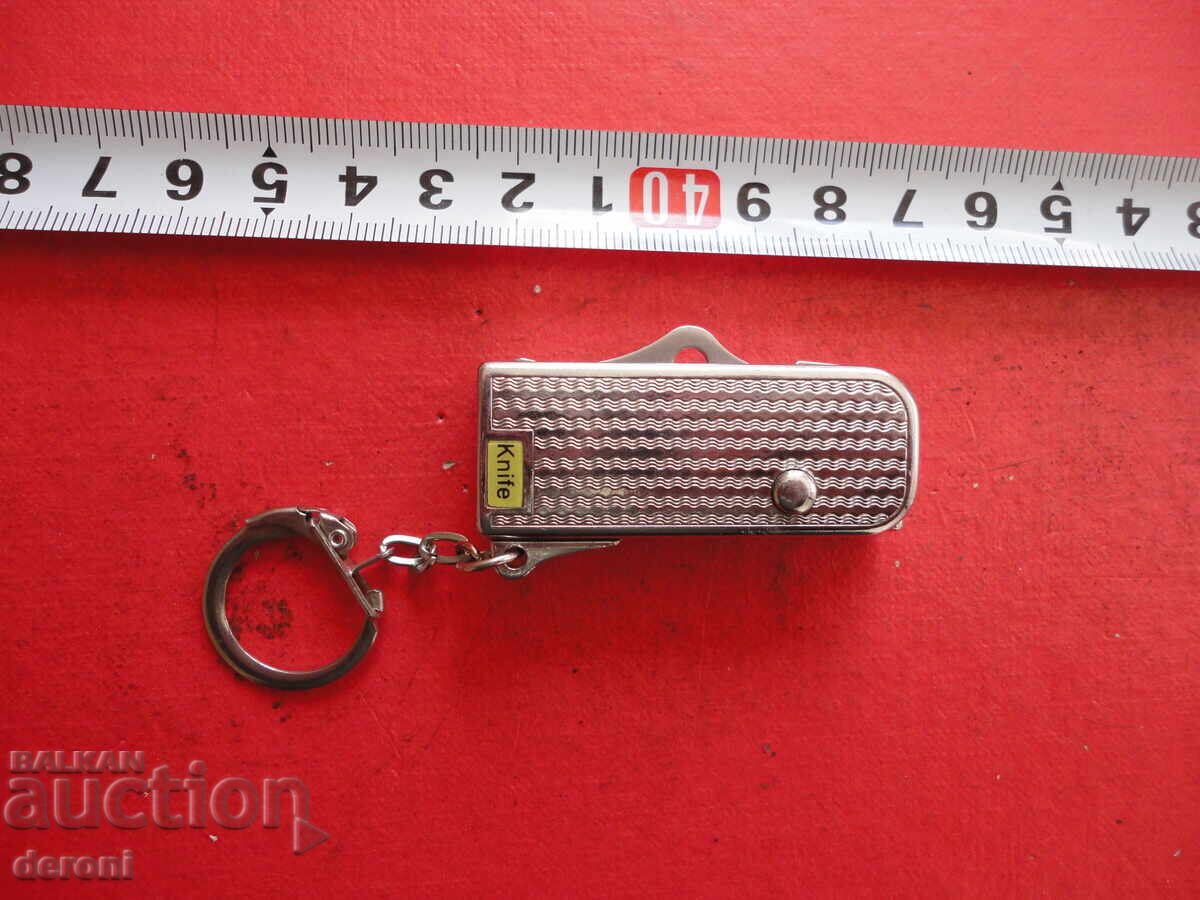 Automatic Knife Lighter Automatic Knife Lighter