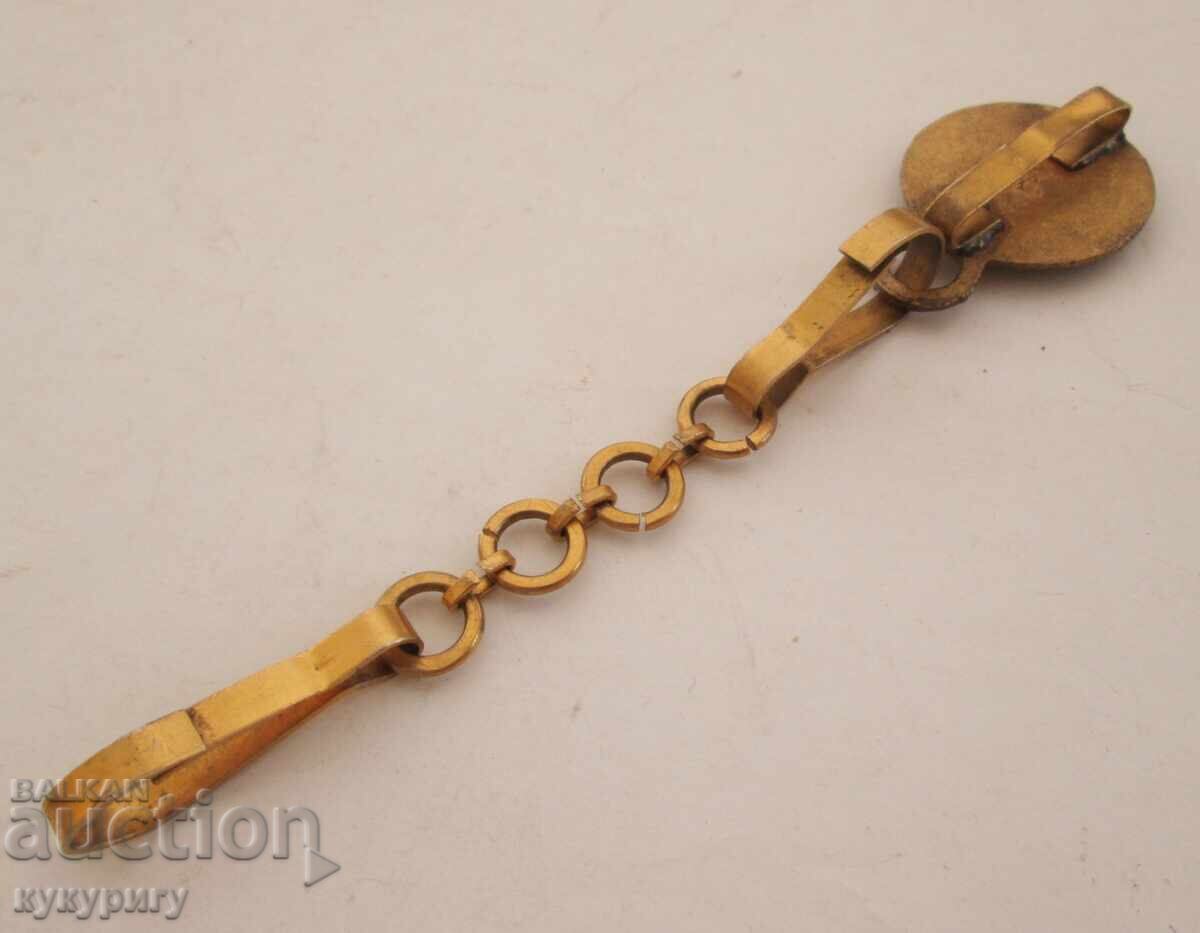 Част от колан на Соц морски кортик НРБ с цена 35.00 лв. | € 17.90 Част от колан на Соц морски кортик НРБ с цена 35.00 лв. | € 17.90