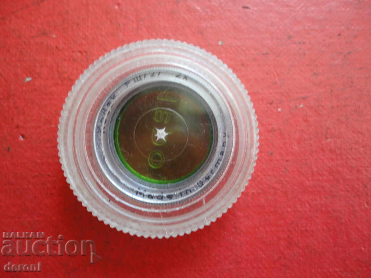 Έγχρωμο φίλτρο για Kodak F ІІІ / 27 με τιμή 10.00 BGN | € 5.11